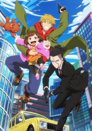 Аниме онлайн