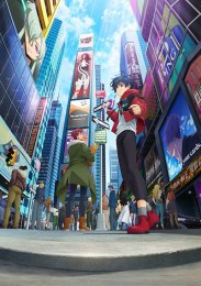 Аниме онлайн