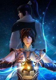 Аниме онлайн