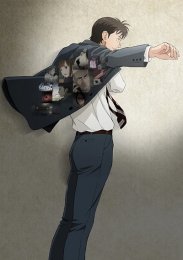 Аниме онлайн