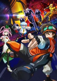 Аниме онлайн