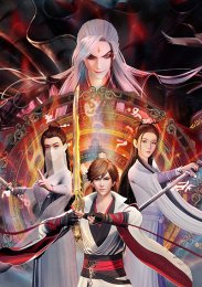 Аниме онлайн