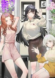 Аниме онлайн