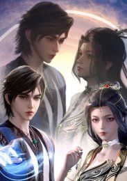 Аниме онлайн