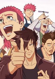 Аниме онлайн