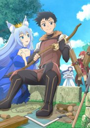 Аниме онлайн