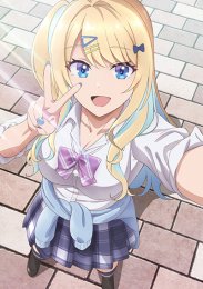 Аниме онлайн