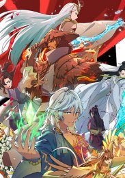 Аниме онлайн