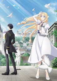 Аниме онлайн