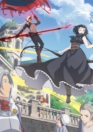 Аниме онлайн