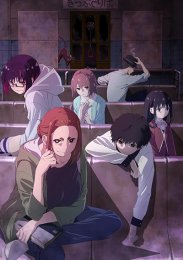 Аниме онлайн