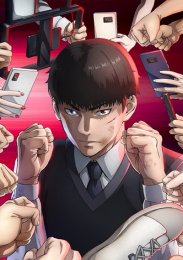 Аниме онлайн