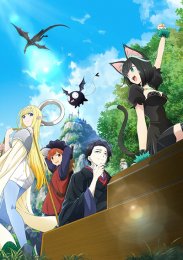 Аниме онлайн