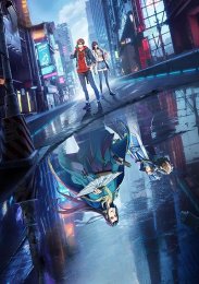 Аниме онлайн