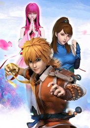 Аниме онлайн