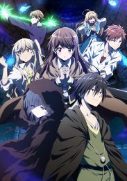 Аниме онлайн