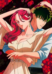 Аниме онлайн