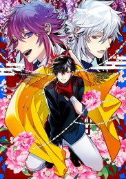 Аниме онлайн