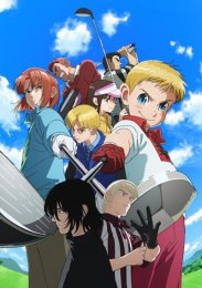 Аниме онлайн