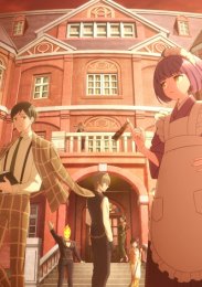 Аниме онлайн