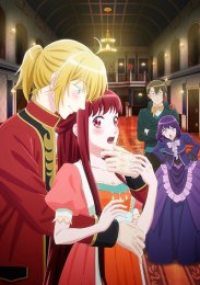 Аниме онлайн