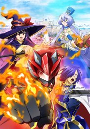 Аниме онлайн