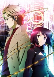 Аниме онлайн