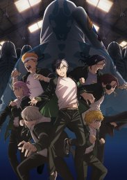 Аниме онлайн