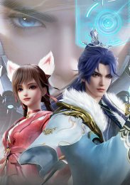 Аниме онлайн