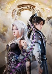 Аниме онлайн