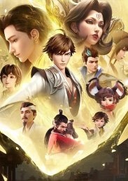 Аниме онлайн