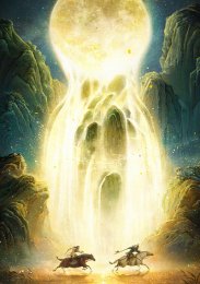 Аниме онлайн