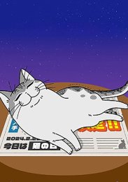 Аниме онлайн