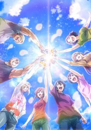 Необъятный океан, Сезон 2