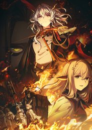 Аркнайтс: Восстание из пепла, Сезон 3