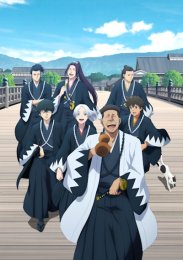 Синие Мибуро, Сезон 2